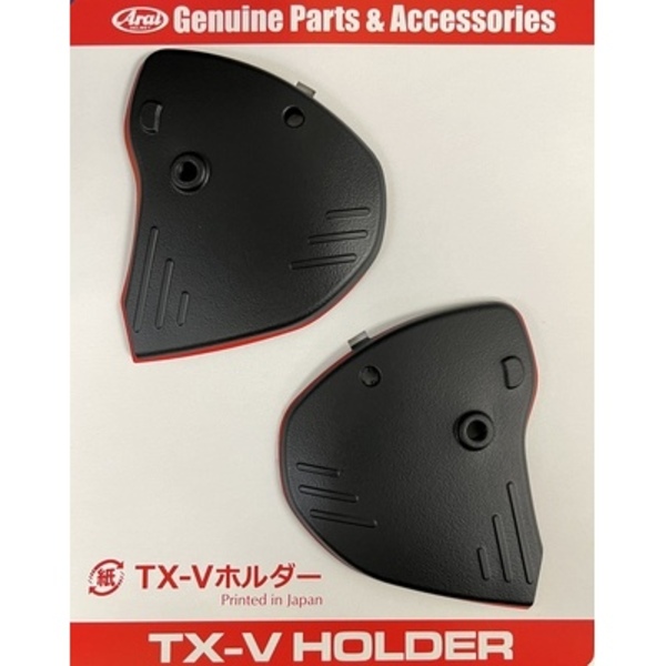 TX5 HOLDER