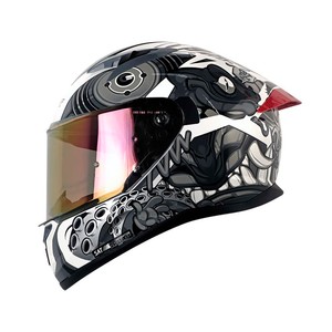 Spartan RS Carbon 1.3 SE Carbon / Black / Carbon